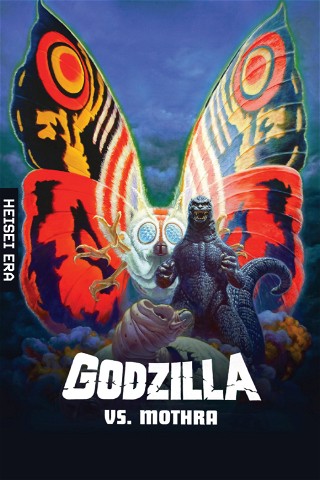 Godzilla vs. Mothra