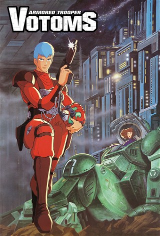 Armored Trooper Votoms