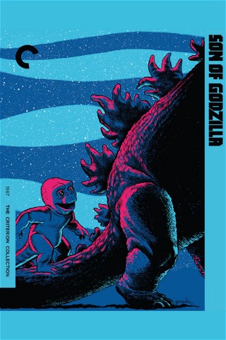 Son of Godzilla