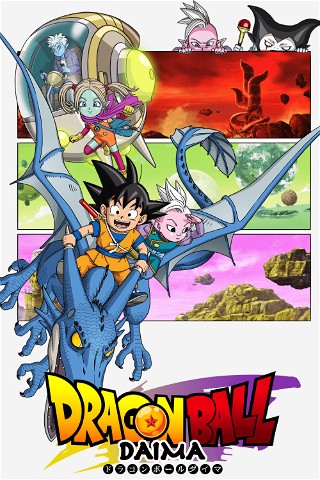Dragon Ball DAIMA
