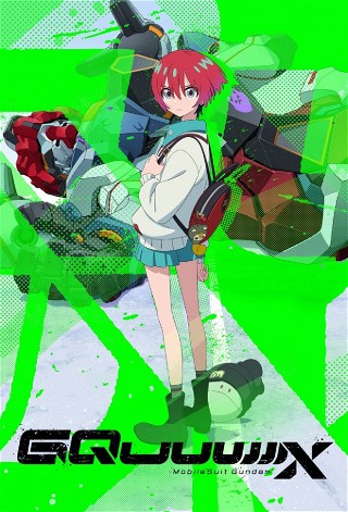 Mobile Suit Gundam GQuuuuuuX