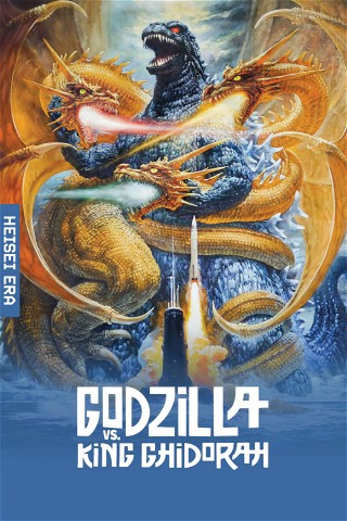 Godzilla vs. King Ghidorah