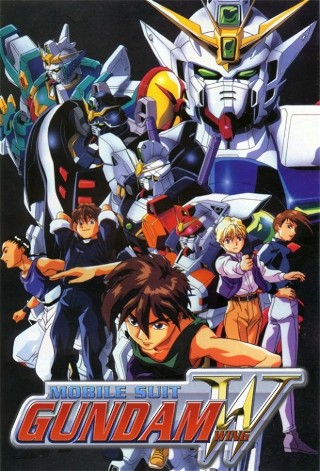 Mobile Suit Gundam Wing