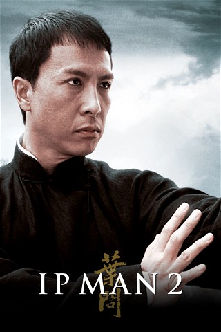 Ip Man 2