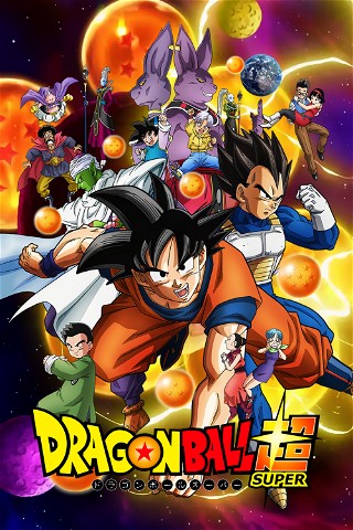 Dragon Ball Super