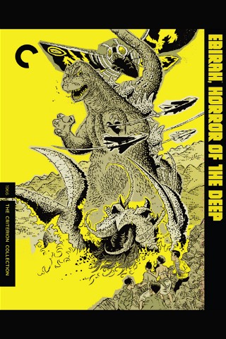 Ebirah, Horror of the Deep