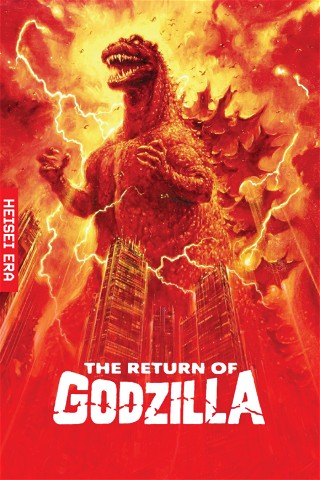 The Return of Godzilla