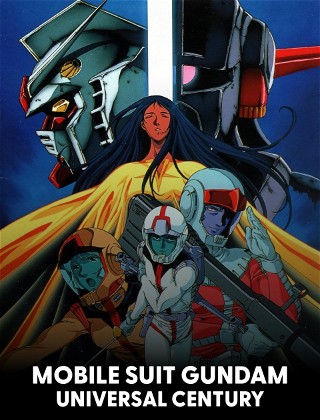 Mobile Suit Gundam: Universal Century