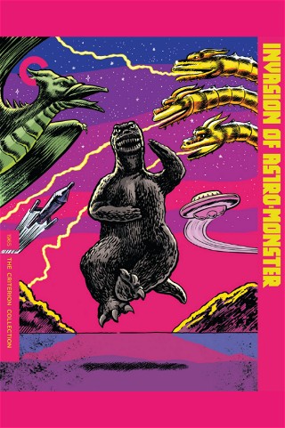 Invasion of Astro-Monster