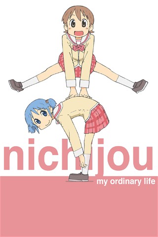 Nichijou: My Ordinary Life