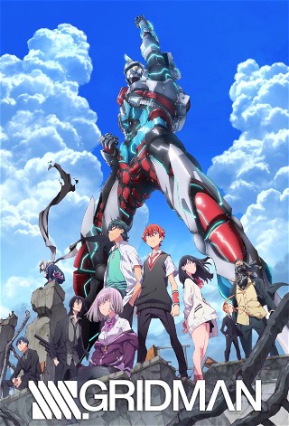 SSSS.GRIDMAN