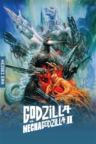 Godzilla vs. Mechagodzilla II